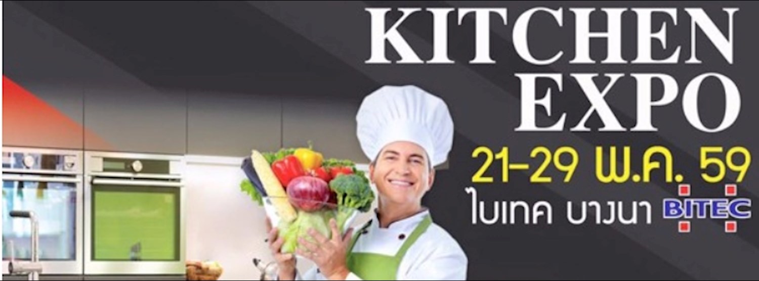 Kitchen Expo 2016 Zipevent