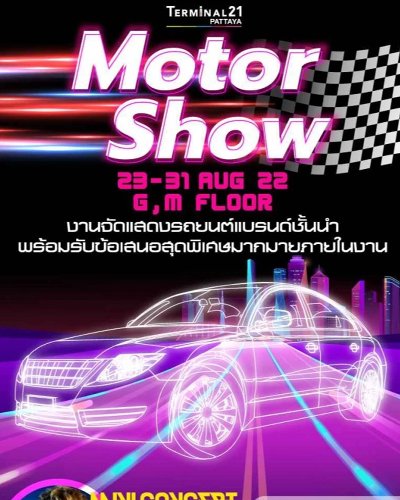 Motor Show Zipevent