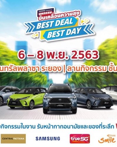 Toyota Best Deal Best Day Zipevent