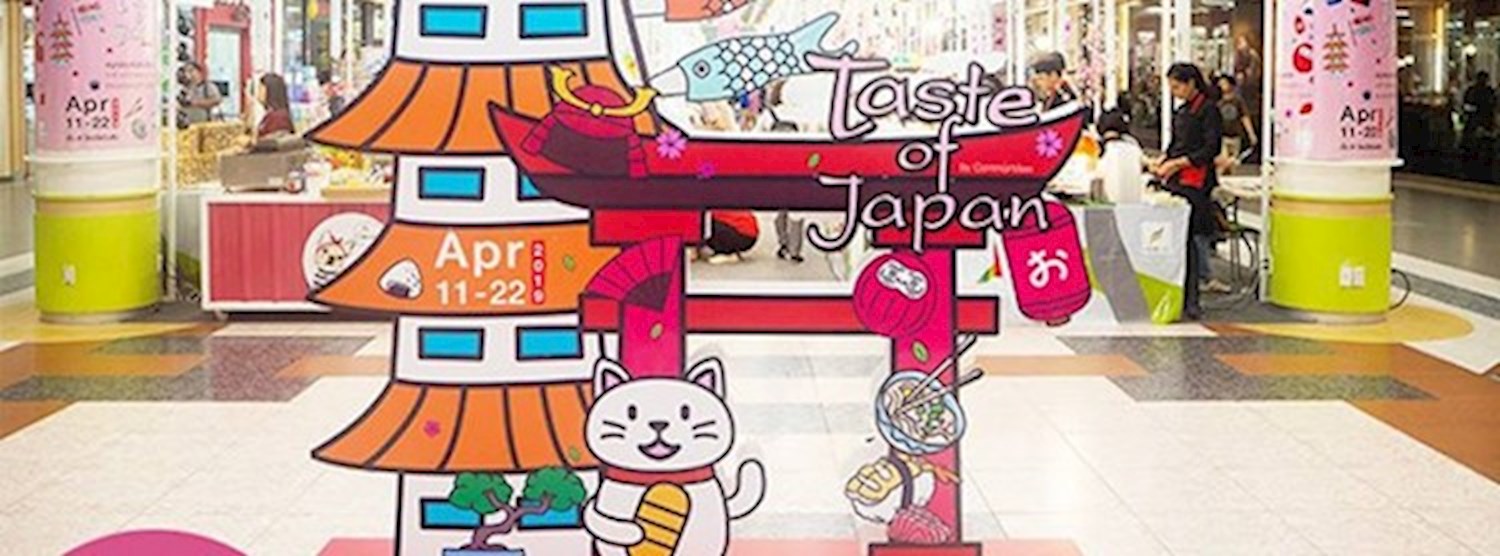 Taste of Japan Zipevent