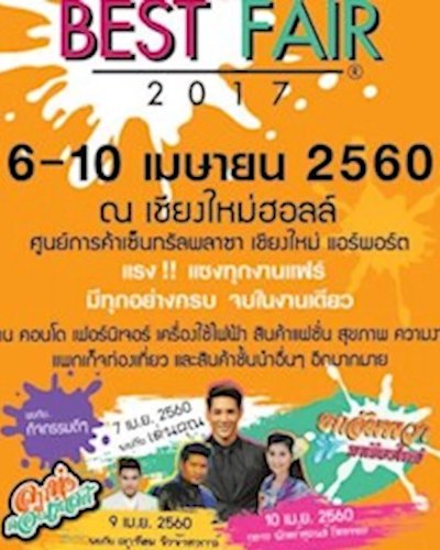 Chiang Mai Best Fair 2017 Zipevent