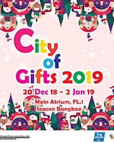 City of Gifts 2019 Zipevent