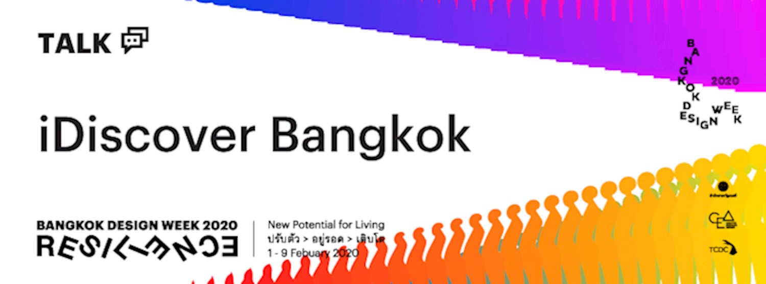 iDiscover Bangkok Zipevent