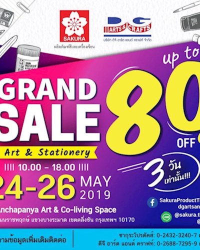 Art & Stationery GRAND SALE Zipevent