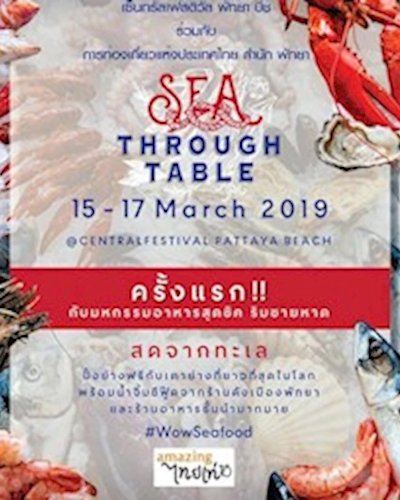 SEA Through TABLE 2019 Zipevent