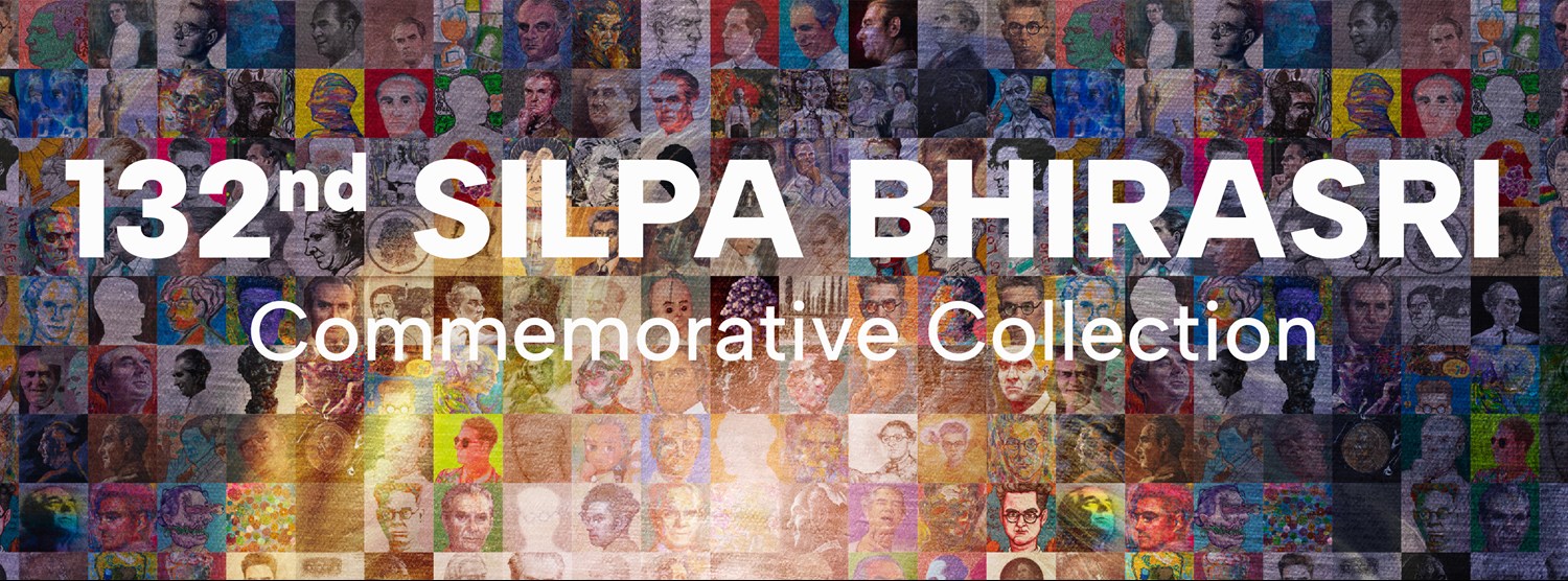 132nd SILPA BHIRASRI Commemorative Collection Zipevent