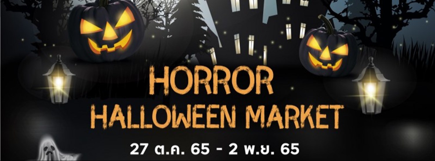 HORROR HALLOWEEN MARKET Zipevent