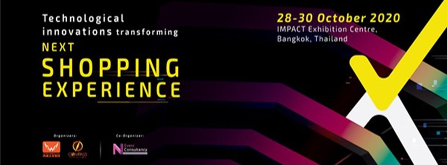 Shop Next 2020 Zipevent