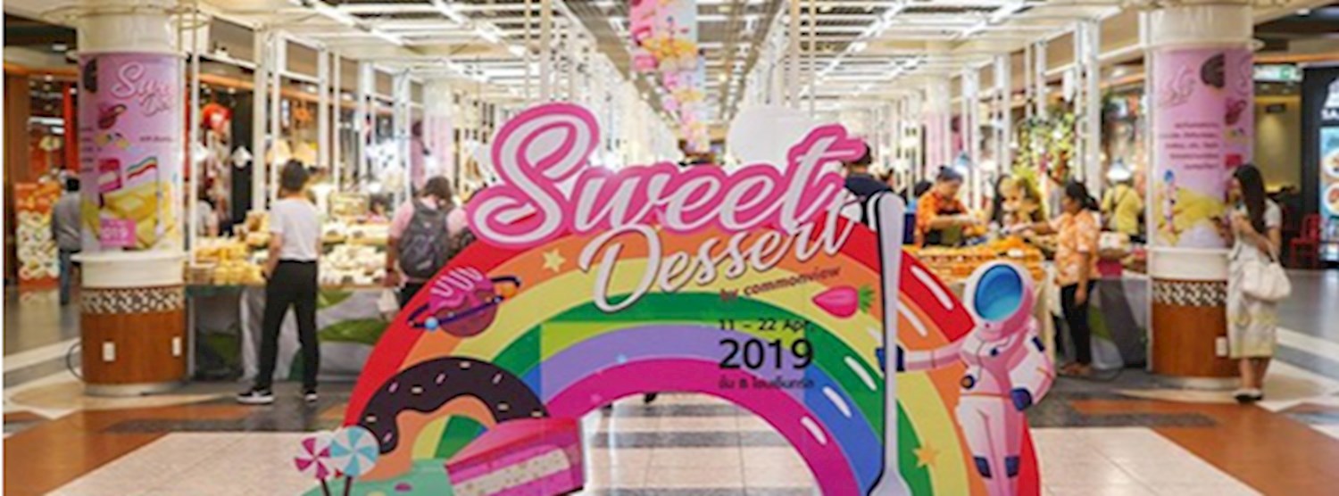 Sweet Dessert Zipevent