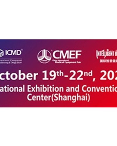 China International Medical Equipment Fair Zipevent