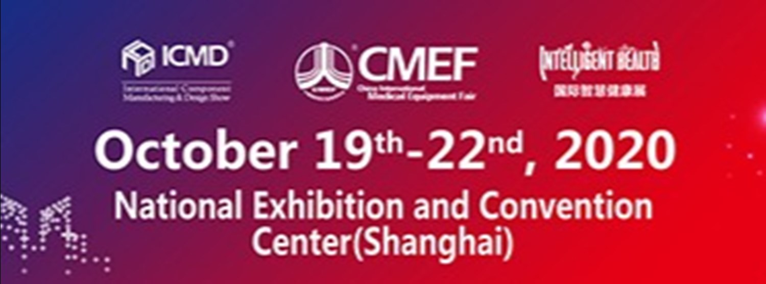 China International Medical Equipment Fair Zipevent
