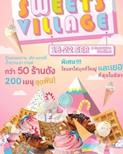 Sweets Village Zipevent
