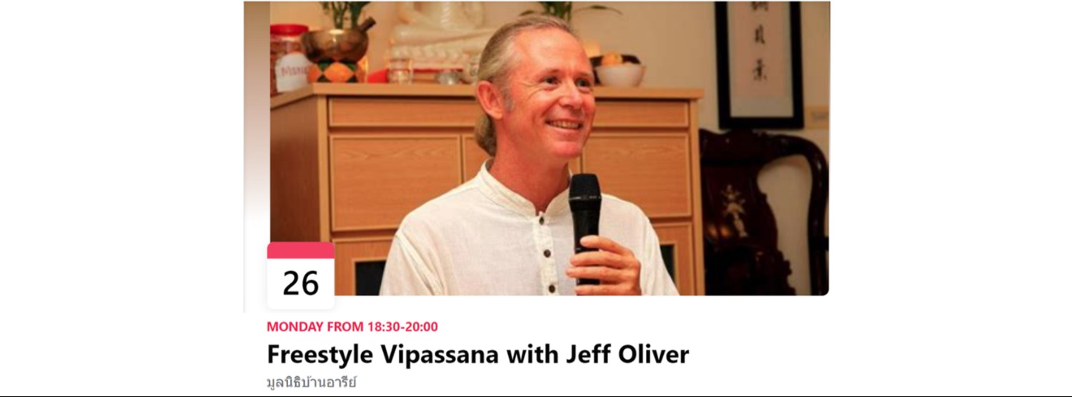 Freestyle Vipassana with Jeff Oliver Zipevent