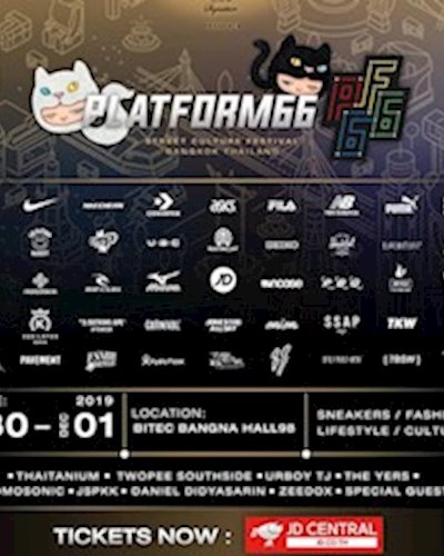 Platform 66 Zipevent