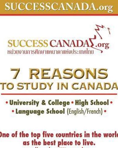 2023 BANGKOK SUCCESS CANADA FORUM Zipevent