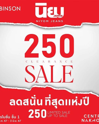 Niyom Jeans Big Clearance Sale Zipevent