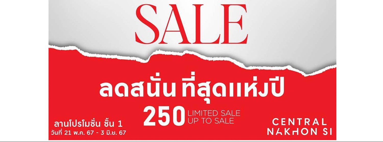 Niyom Jeans Big Clearance Sale Zipevent