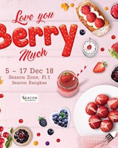 Love you berry much Zipevent