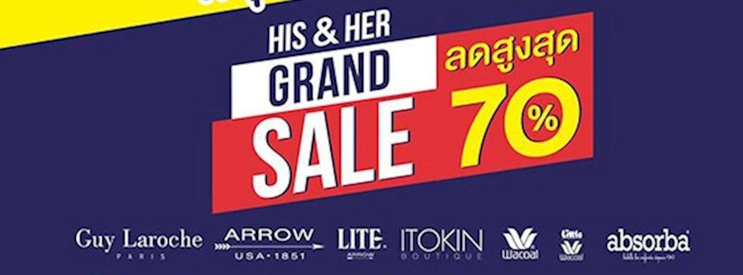 His & Her Grand Sale Zipevent