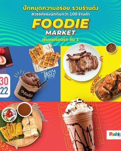 FOODIE MARKET 2022 Zipevent