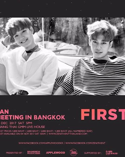 MXM FANMEETING [FIRST] IN BANGKOK Zipevent