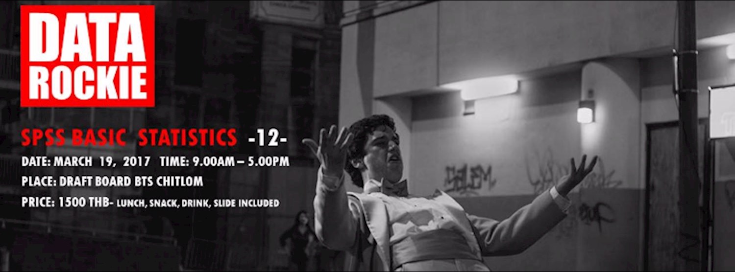 SPSS basic statistics -12- Zipevent