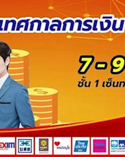 Thailand Smart Money Zipevent