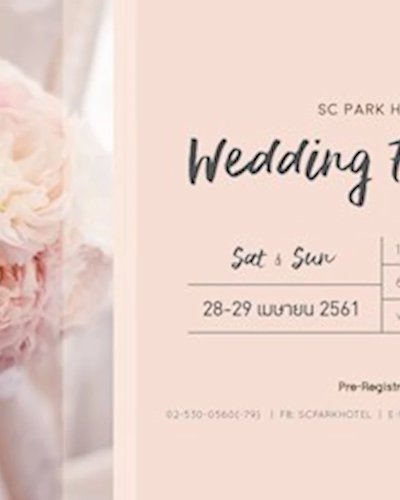 SC Park "Wedding Fair 2018" Zipevent