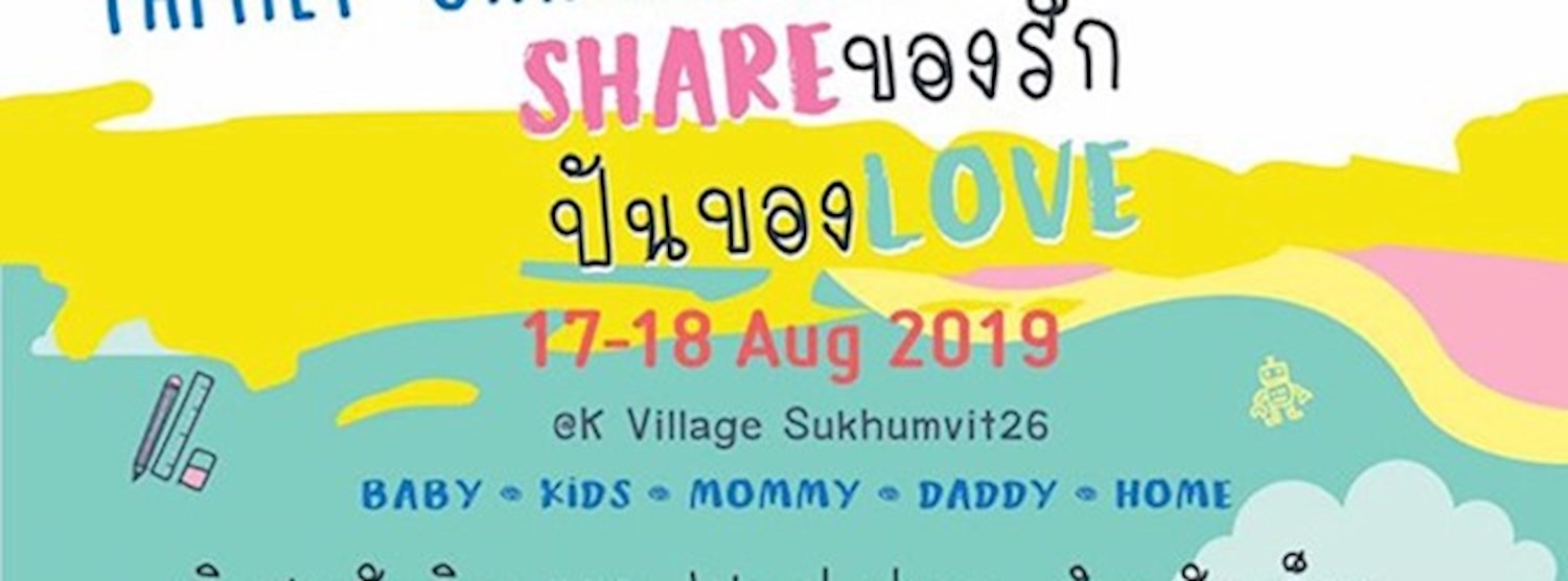 Family Garage Sale by Kidsociety Zipevent