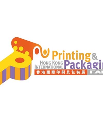 Hong Kong International Printing & Packaging Fair Zipevent