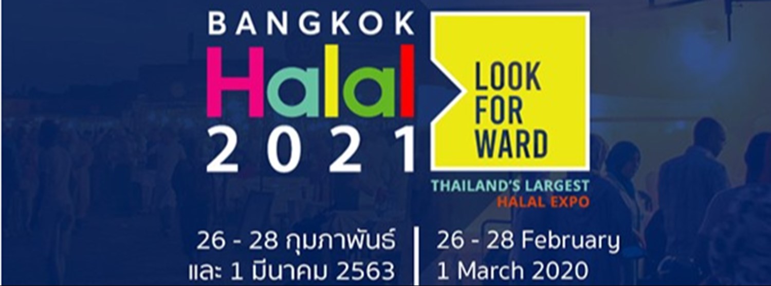 BANGKOK HALAL 2021 Zipevent