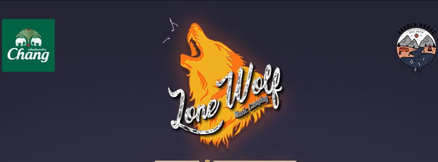 Lone Wolf Music Camping Zipevent