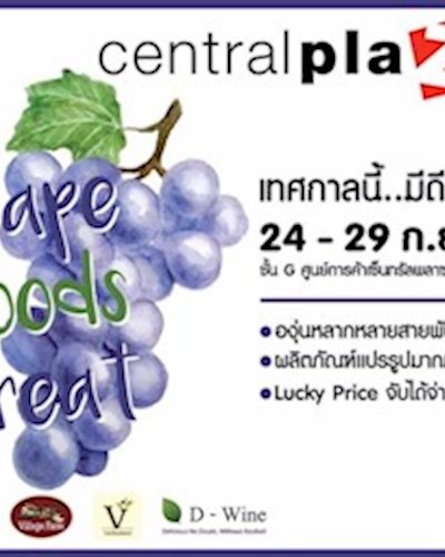 Grape Goods Great @ CentralPlaza Ramindra Zipevent