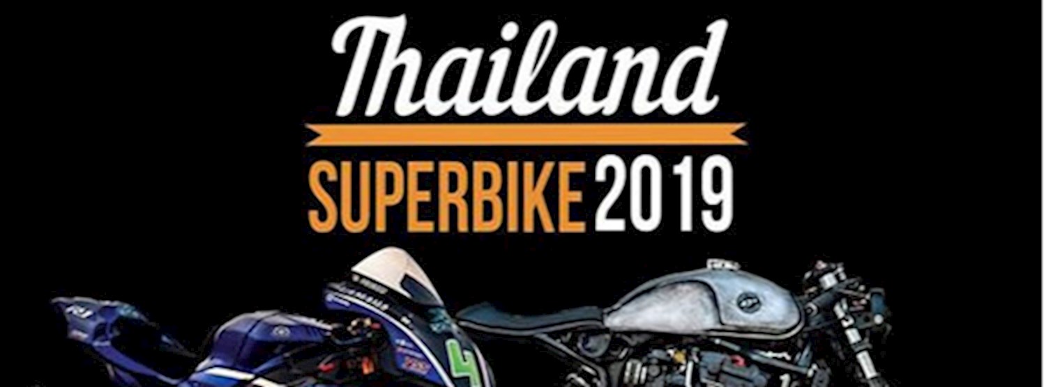 THAILAND SUPERBIKE 2019 Zipevent