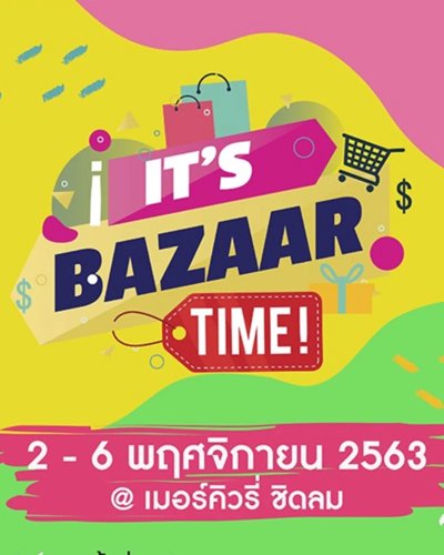 IT's Bazaar Time Zipevent