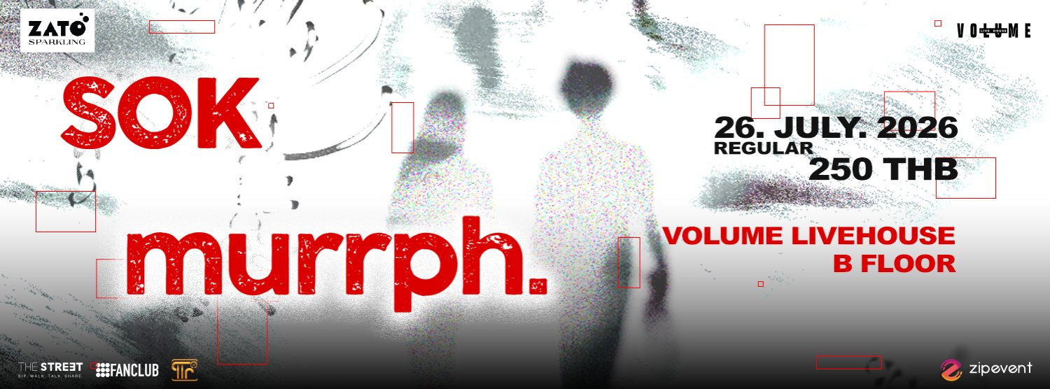 ZATO PRESENTS BASE 013 1+1  : SOK + murrph. Zipevent