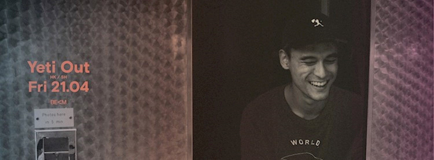 Yeti Out | BEAM Zipevent