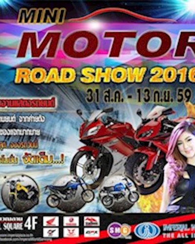 Mini Motor Road Show 2016 Zipevent