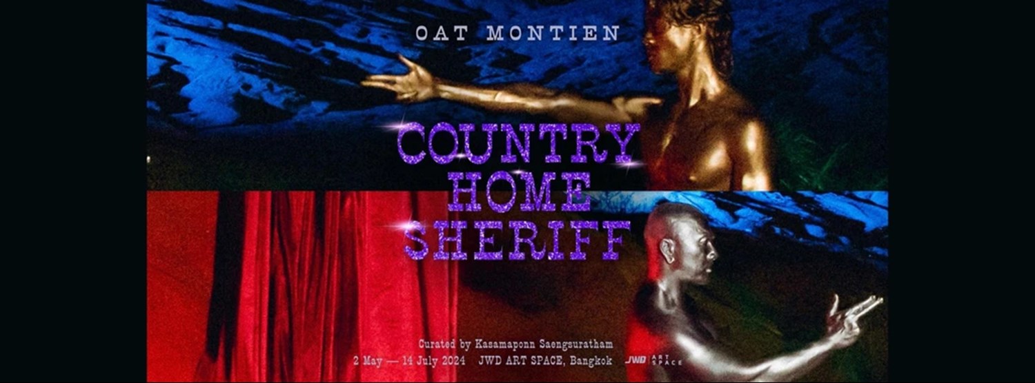 Country Home Sheriff Zipevent