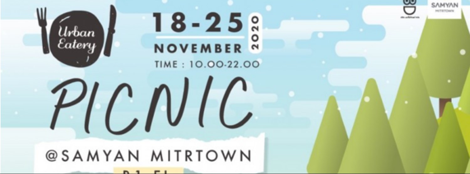 Urban Eatery : Picnic Zipevent