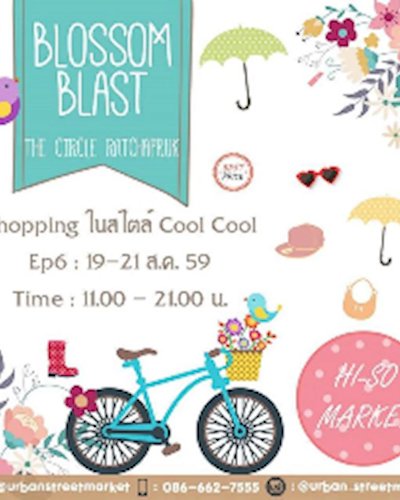 Hi-So​ Market​ EP.6 : Blossom Blast Zipevent