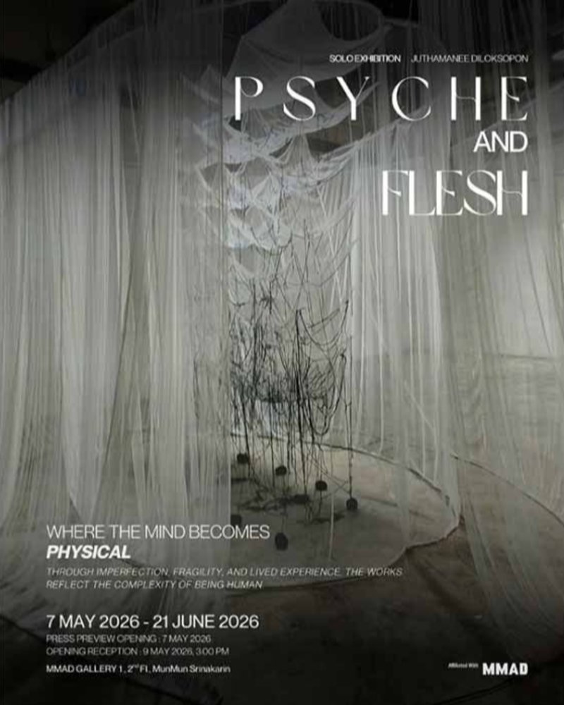 PSYCHE AND FLESH Zipevent