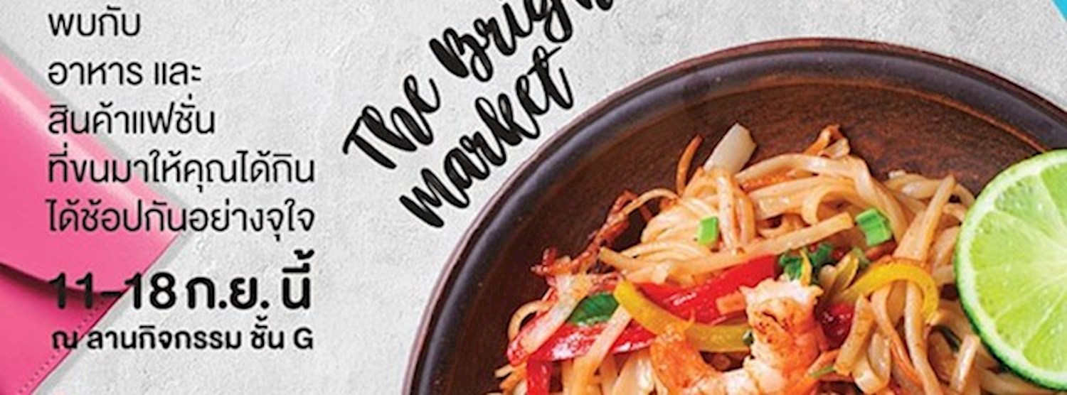 The Bright Market Zipevent