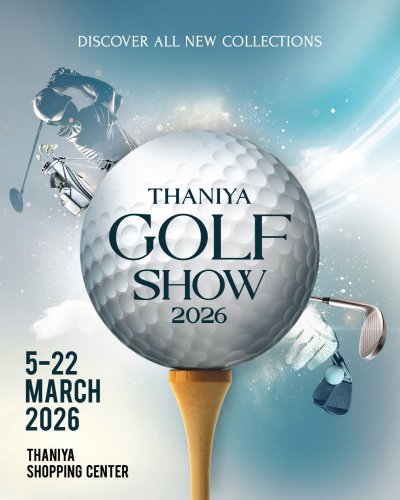 THANIYA GOLF SHOW 2026 Zipevent