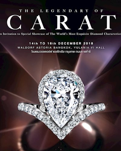 The Legendary of CARAT Zipevent
