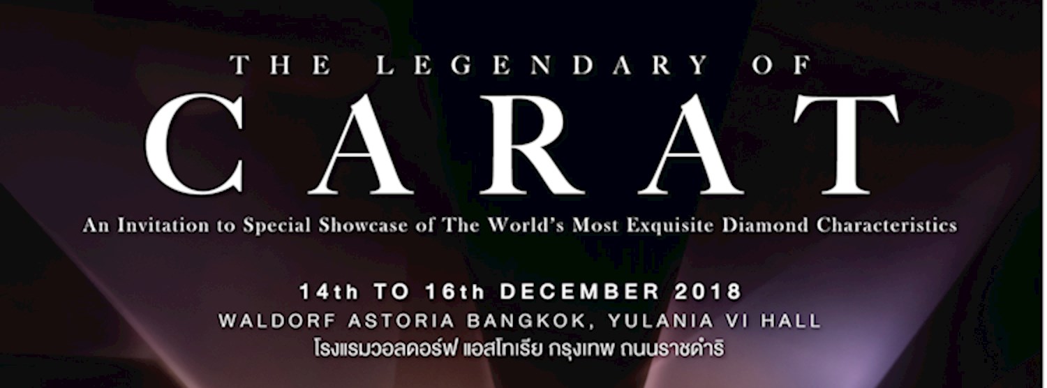 The Legendary of CARAT Zipevent