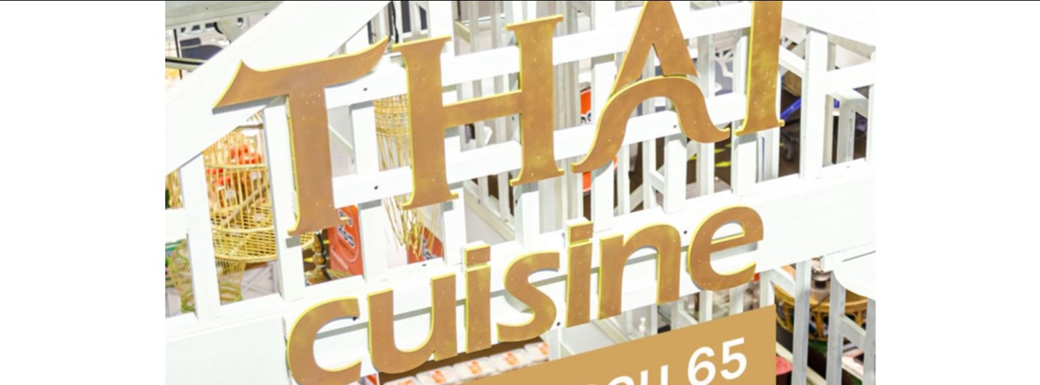 Thai Cuisine @พระราม 3 Zipevent