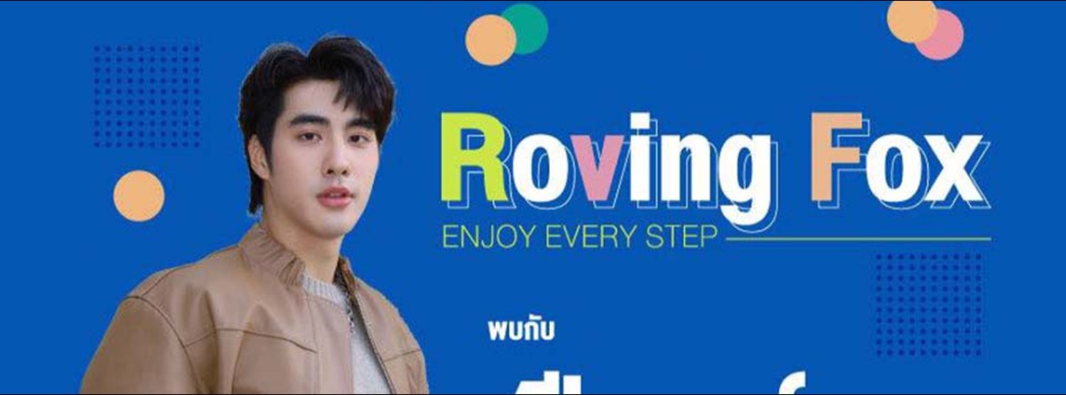 Central Street Fashion Fair Zipevent