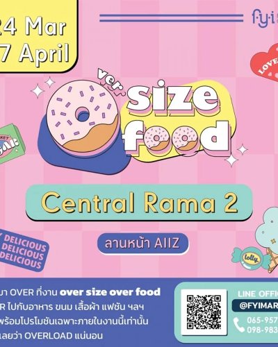Over Size Over Food Zipevent