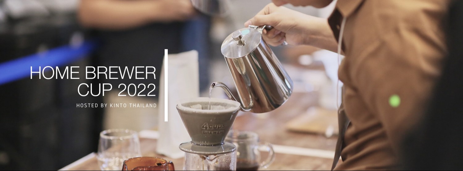 Home Brewer Cup 2022 by KINTO Thailand Zipevent